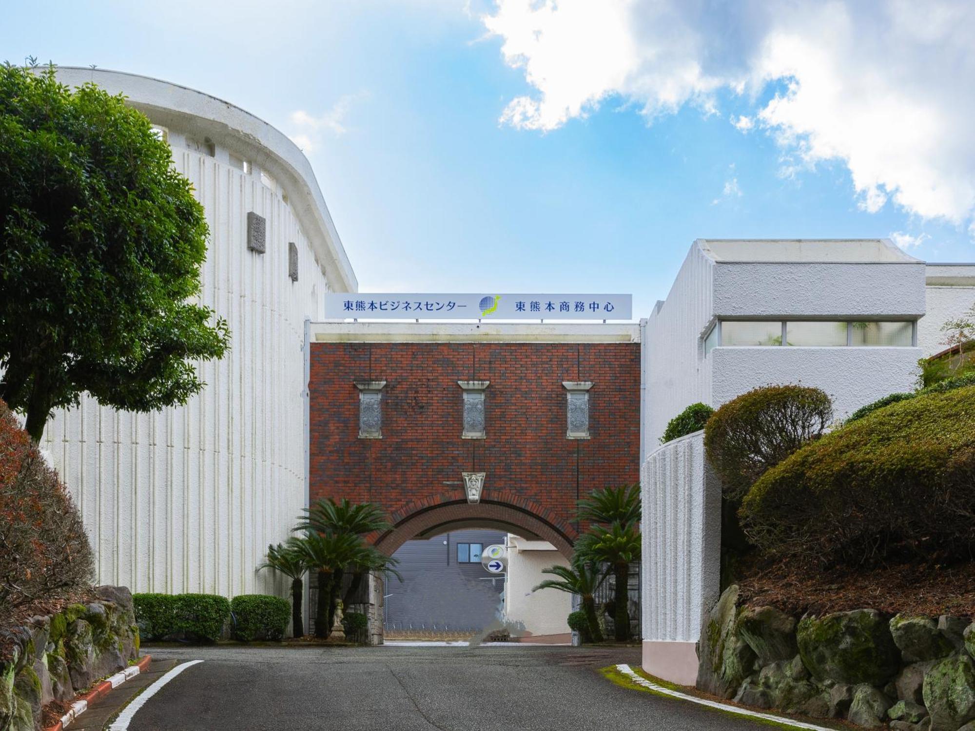 Higashi Kumamoto Business Center Ξενοδοχείο Ōzu Εξωτερικό φωτογραφία