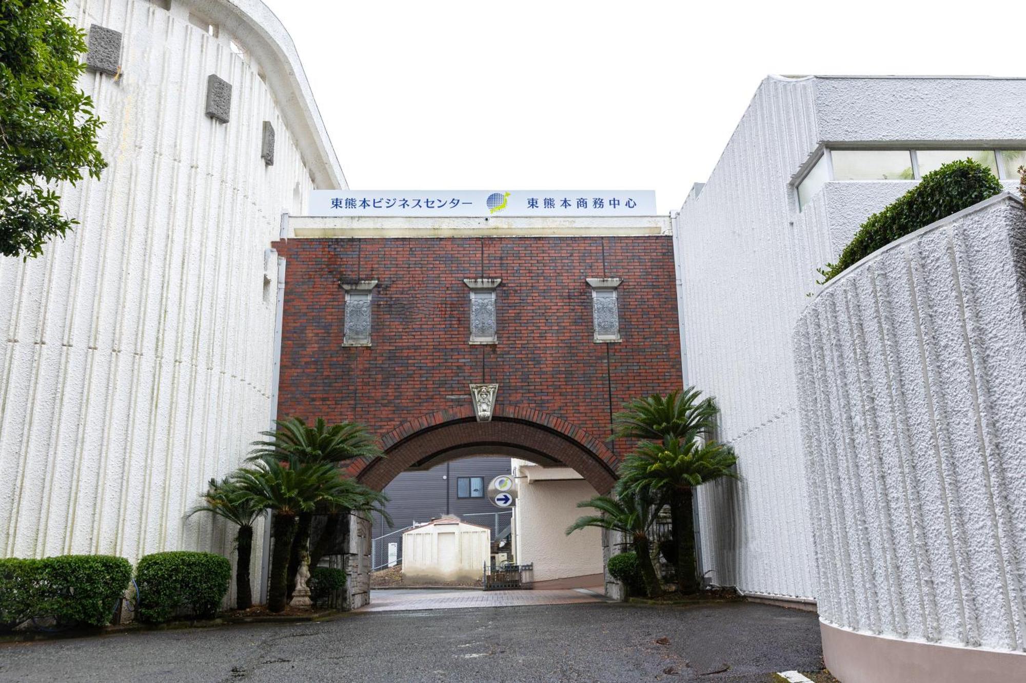 Higashi Kumamoto Business Center Ξενοδοχείο Ōzu Εξωτερικό φωτογραφία