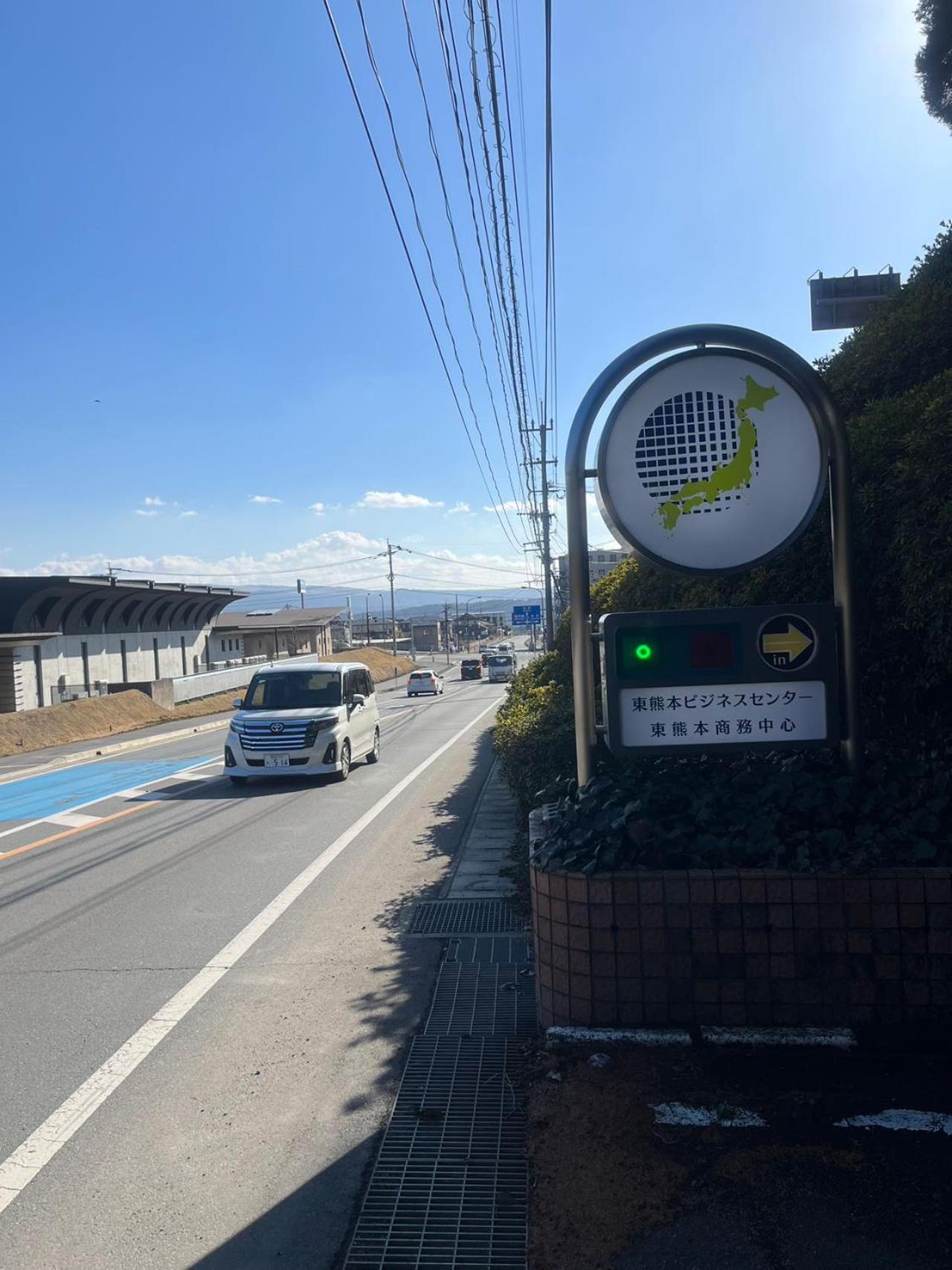 Higashi Kumamoto Business Center Ξενοδοχείο Ōzu Εξωτερικό φωτογραφία